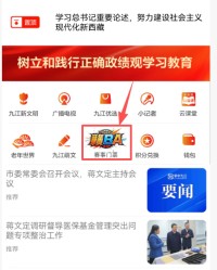 开云-门票开售！4月4日赣BA八强淘汰赛九江VS景德镇